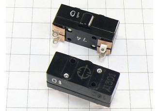 Выключатель Д301 "5"