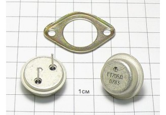 Транзистор ГТ705Д