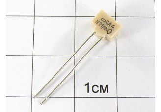 К10-17А П33В 11пФ 10% "ОС"