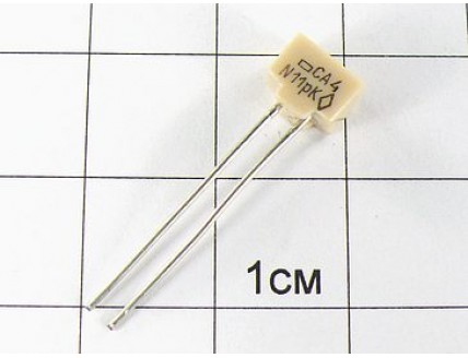 К10-17А П33В 11пФ 10% "ОС"