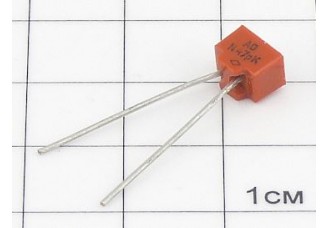 К10-17А П33В 47пФ 10% "5"