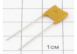 К10-17Б Н50В 0.33мкФ "5"