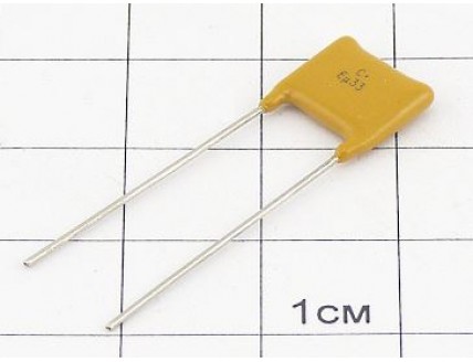 К10-17Б Н50В 0.33мкФ "5"