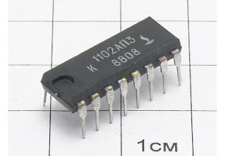 Микросхема К1102АП3