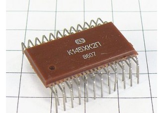 Микросхема К145ХК2П