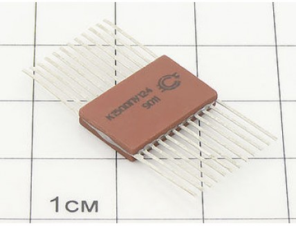 Микросхема К1500ПУ124