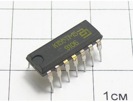 Микросхема К155ТМ5