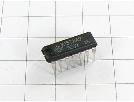 Микросхема К157ХА2