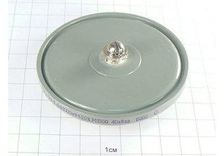 К15У-1А -4кВ-1500пФ±20%-М1500-40квар"5"