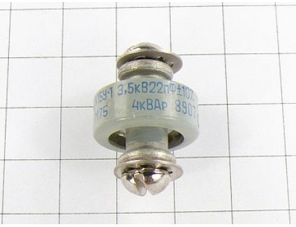 К15У-1А М75 22пФ 3.5кВ 10% "5"