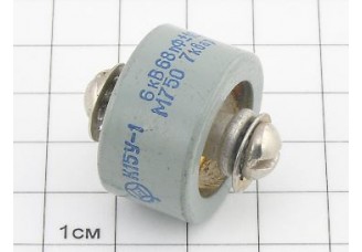 К15У-1А -6кВ-68пФ±10% -М750-7квар