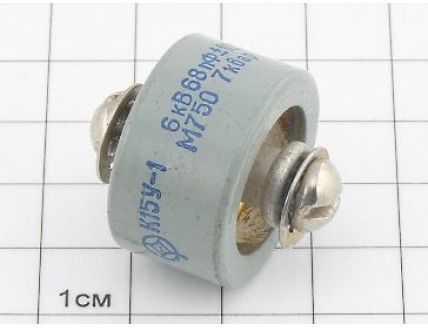 К15У-1А -6кВ-68пФ±10% -М750-7квар