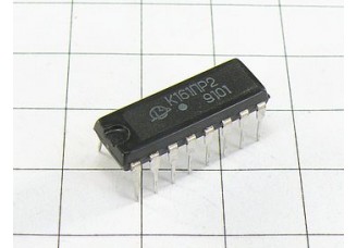 Микросхема К161ПР2