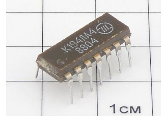 Микросхема К194ЛА4
