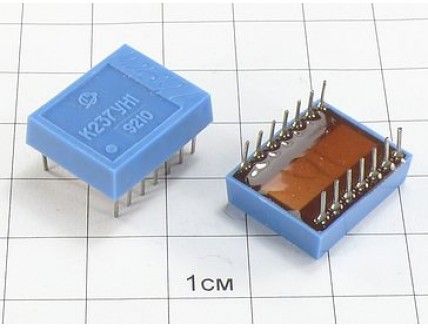Микросхема К237УН1
