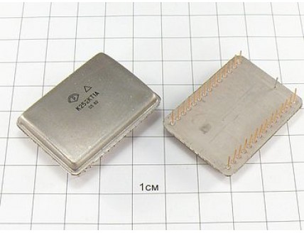 Микросхема К252КТ1А
