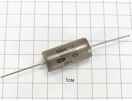 К40У-9 0.1мкФ 400В 10% "5"