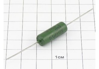 К42У-2 0.1мкФ 160В 10% "5"