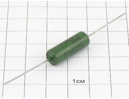 К42У-2 0.1мкФ 160В 10% "5"
