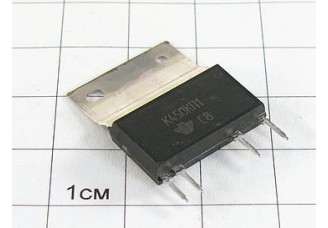 Микросхема К450КП1