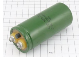 Конденсатор К50-18 1000мкФ 250В "5"