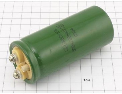 Конденсатор К50-18 4700мкФ 50В