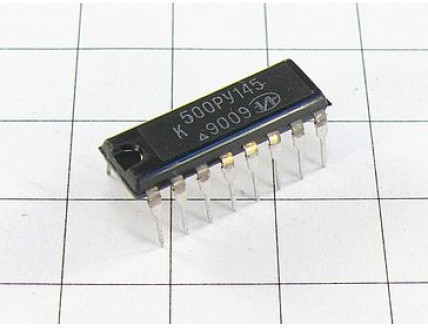 Микросхема К500РУ145
