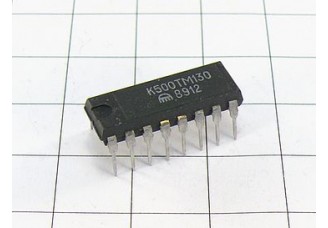 Микросхема К500ТМ130