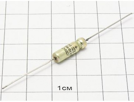К52-1 15мкФ 50В 20% "5"