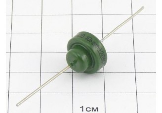 Конденсатор К52-5С 10мкФ 70В 20% "5"