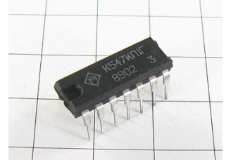 Микросхема К547КП1Г