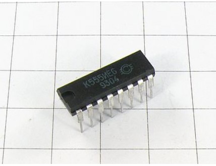 Микросхема К555ИЕ6