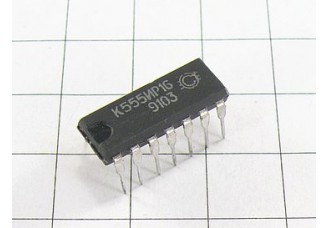 Микросхема К555ИР16