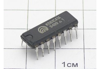 Микросхема К561СА1А