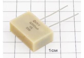 К71-7 0.0892мкФ 250В 1%