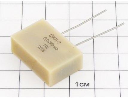 К71-7 0.0892мкФ 250В 1%