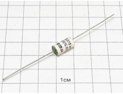 Конденсатор К73-11 0.015мкФ 630В 10%