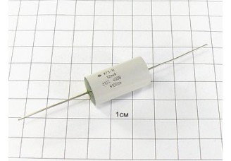 Конденсатор К73-11 1мкФ 400В 10%
