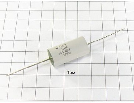 Конденсатор К73-11 1мкФ 400В 10%