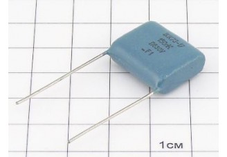 Конденсатор К73-17 0.15мкФ 630В 10%