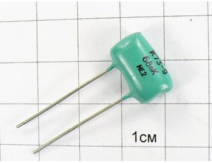 Конденсатор К73-9 0.068мкФ 100В 10%