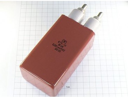 К75-15 0.051мкФ 16кВ 10% "5"