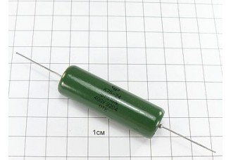 К75-24 1мкФ 400В 10%