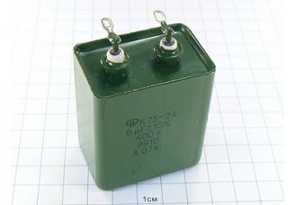 К75-24 6мкФ 400В 10%