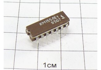 Микросхема КМ155ЛЕ1