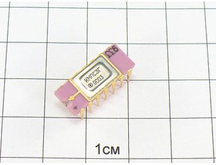 Микросхема КМ525ПС3Г