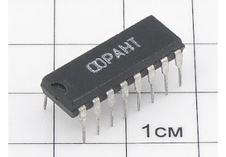 Микросхема КР1015ХК3 (ФРАНТ)