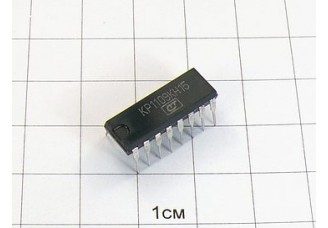 Микросхема КР1109КН15