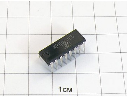 Микросхема КР1109КН15