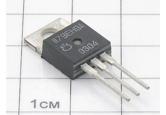 Микросхема КР1179ЕН9А